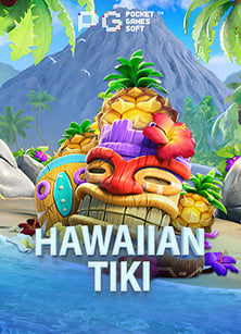 สนุกไปกับ alice slot เกมทดลองเล่นสุดมัน